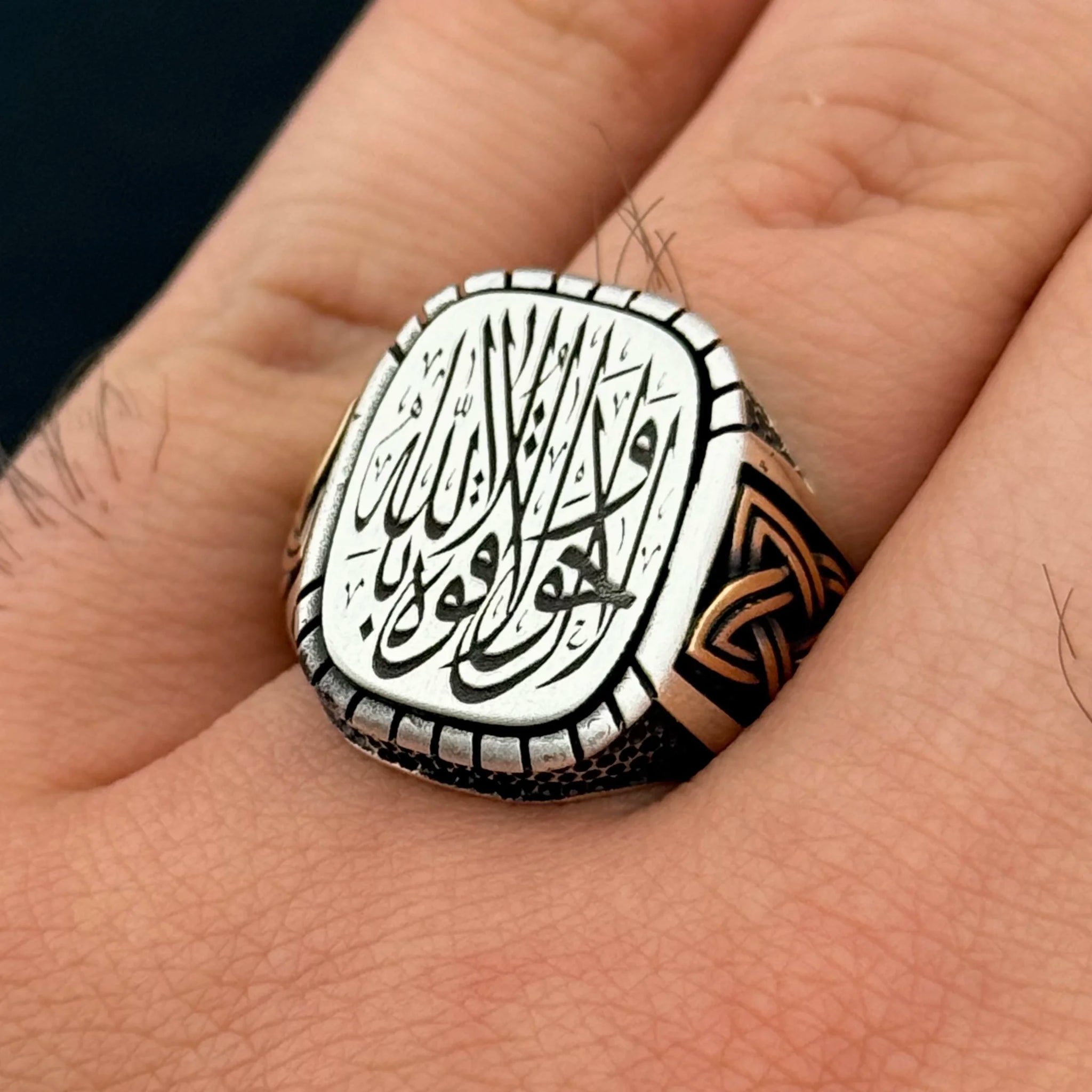 La Havle Yazılı Gümüş Detaylı Erkek Yüzüğü