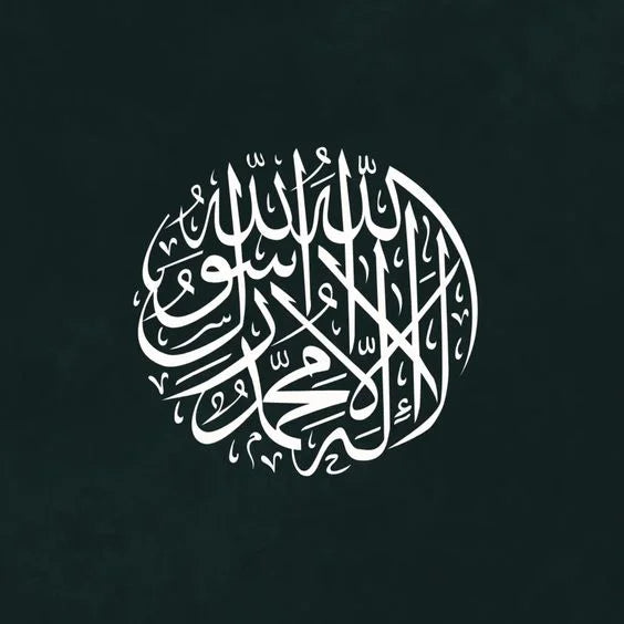 Akik Harfli Taşlı Yüzük