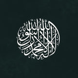 Akik Harfli Taşlı Yüzük