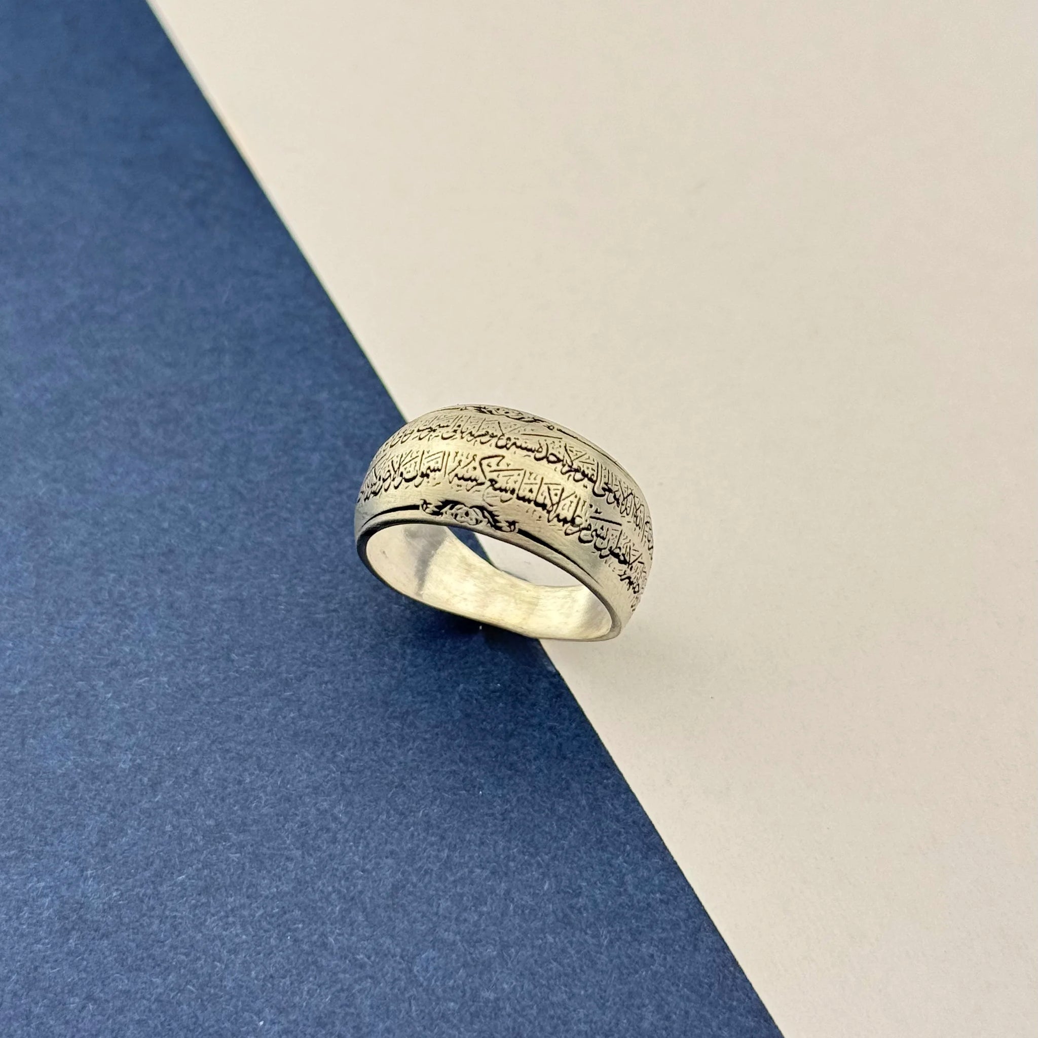 Ayetelkürsi Yüzük