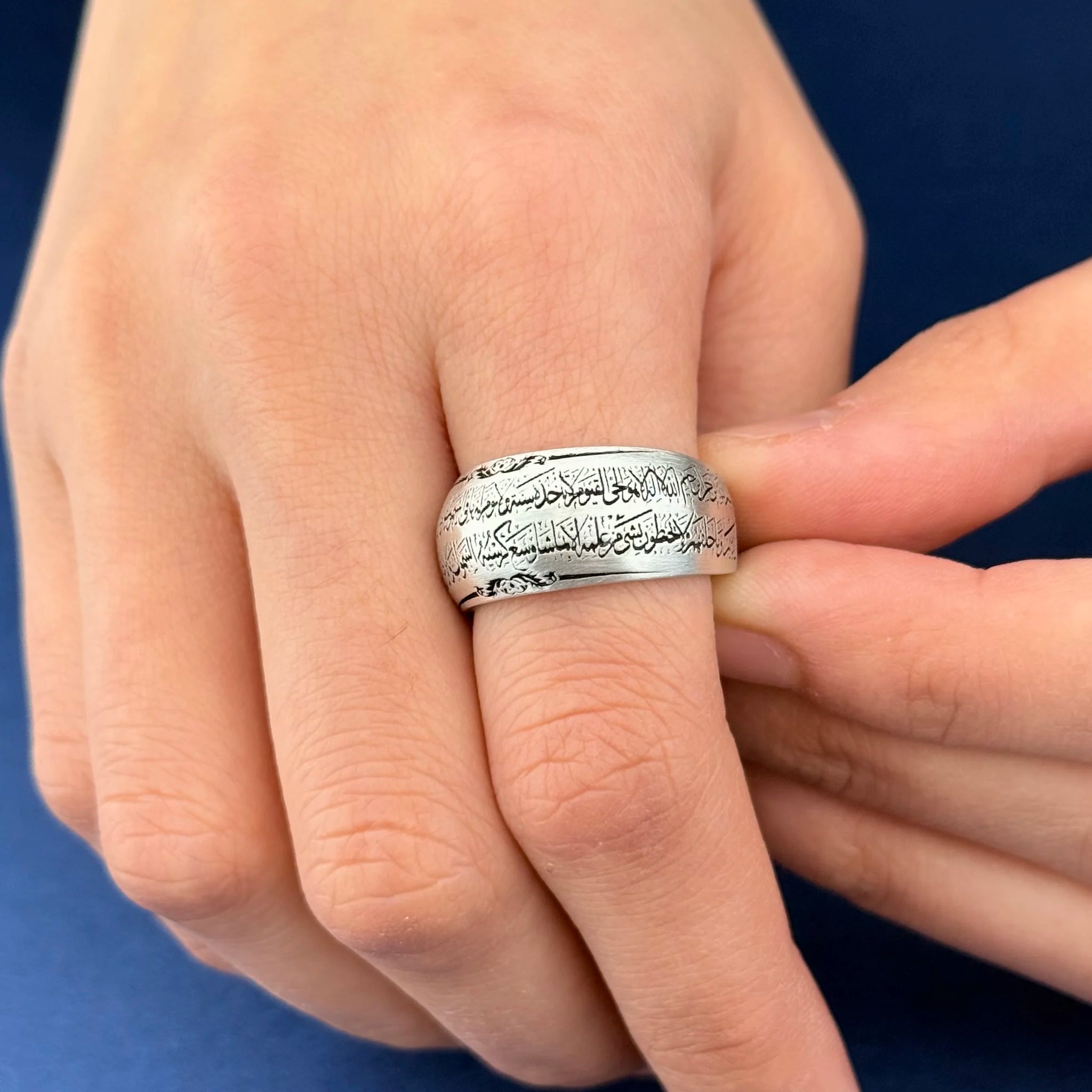 Ayetelkürsi Yüzük