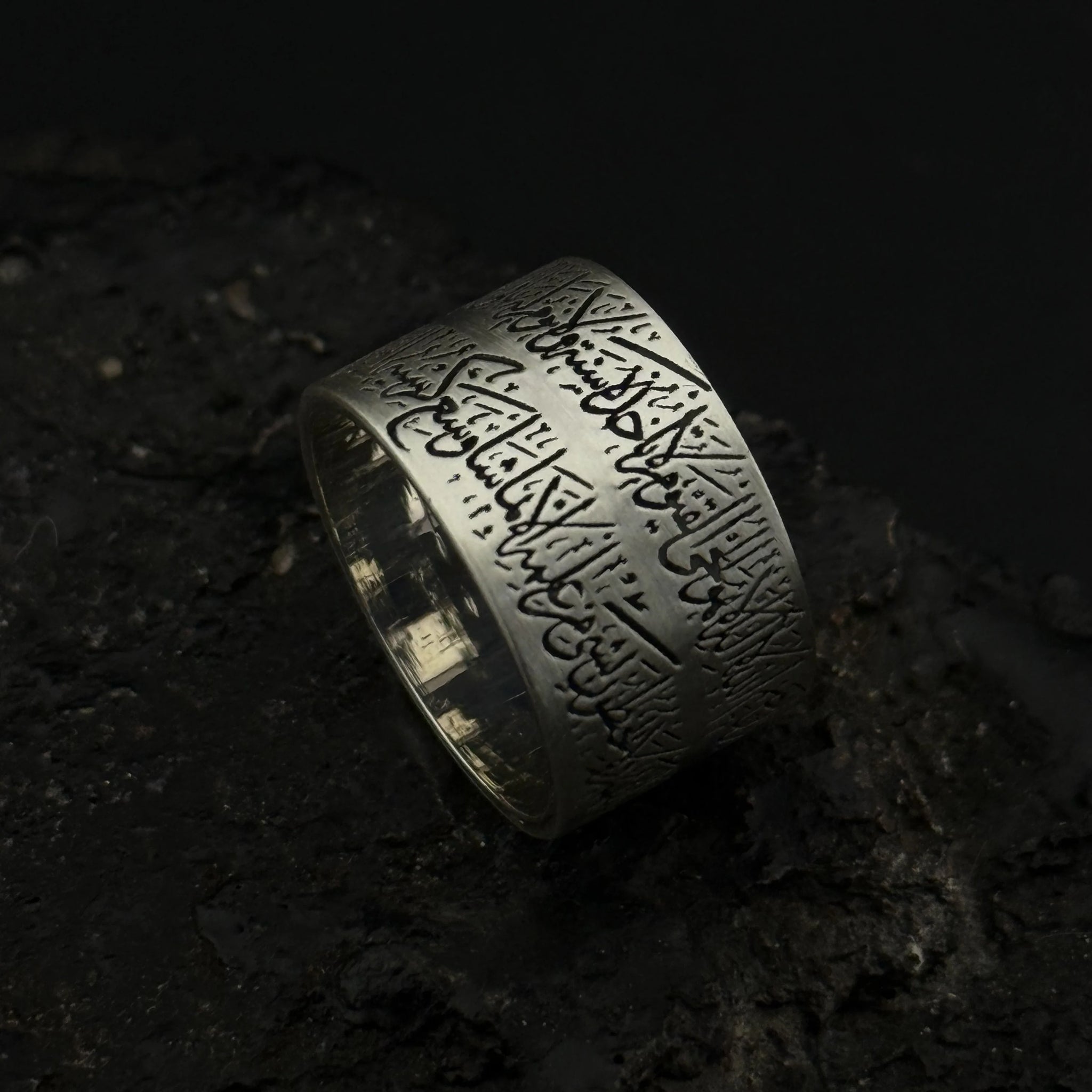 Ayetel kürsi Kalın Alyans