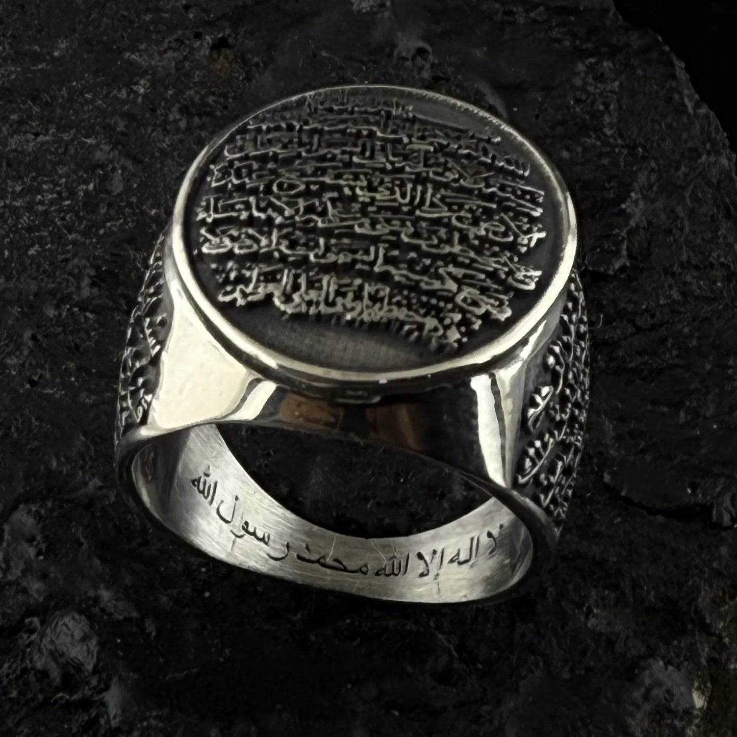 Ayetel kürsi Yüzük Web