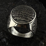 Ayetel kürsi Yüzük Web