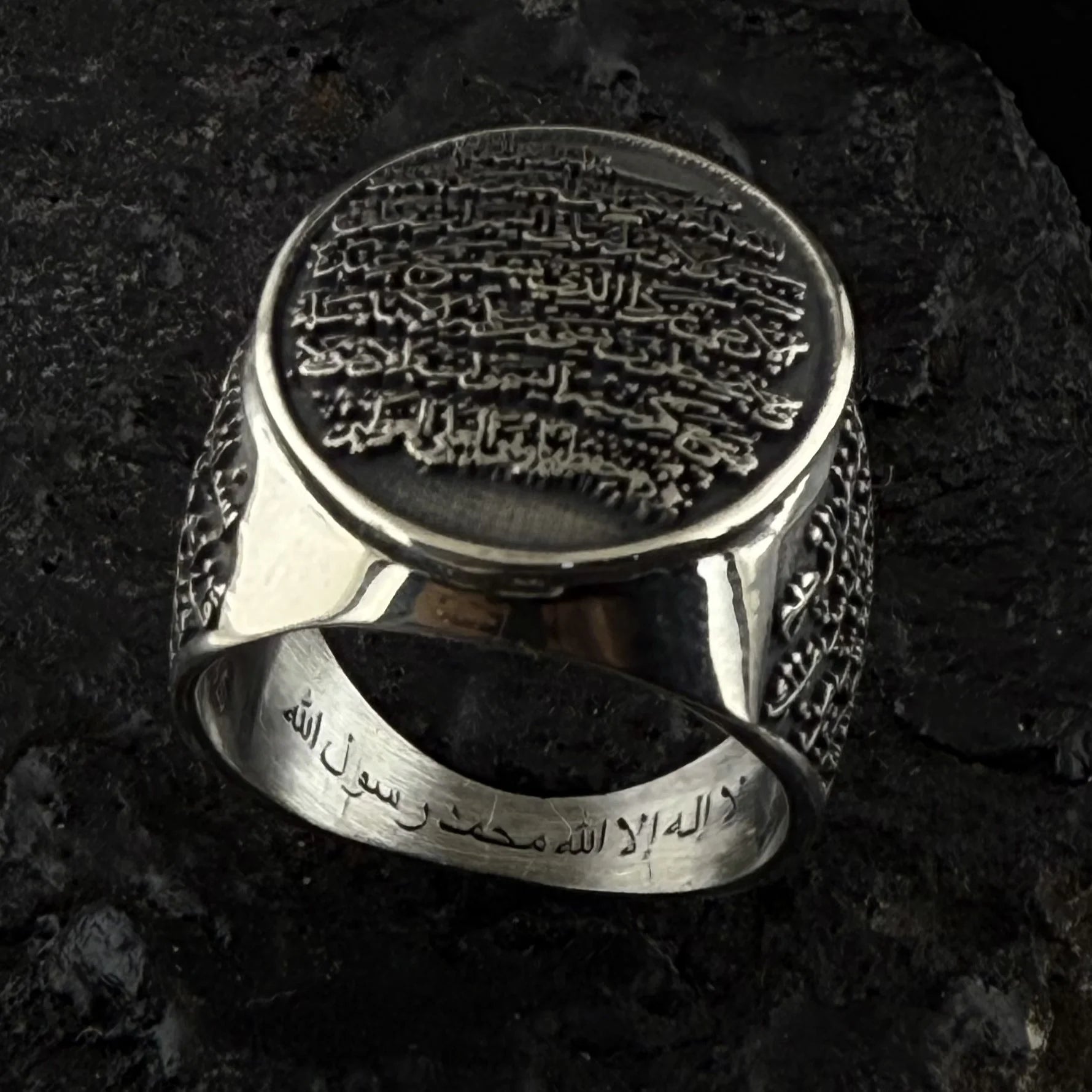 Ayetel kürsi Yüzük Web