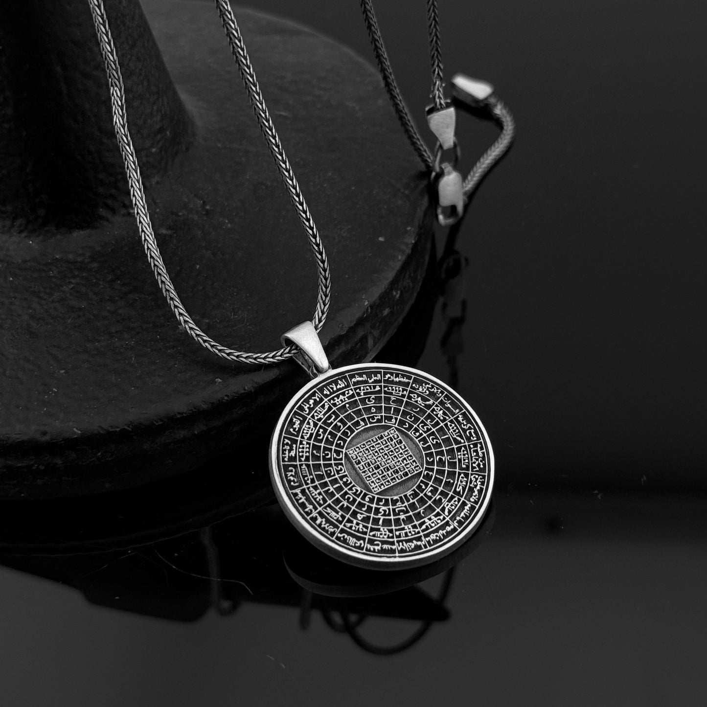 Celcelûtiyye Dualı Gümüş Madalyon – Manevi Koruma Sembolü