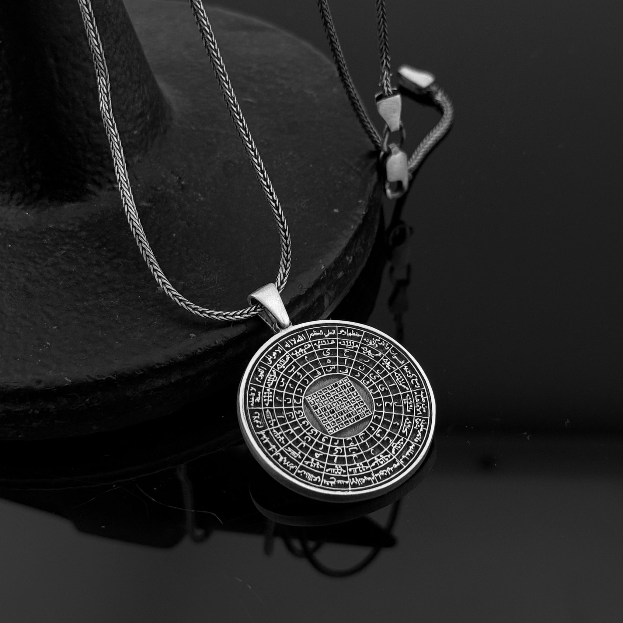 Celcelûtiyye Dualı Gümüş Madalyon – Manevi Koruma Sembolü