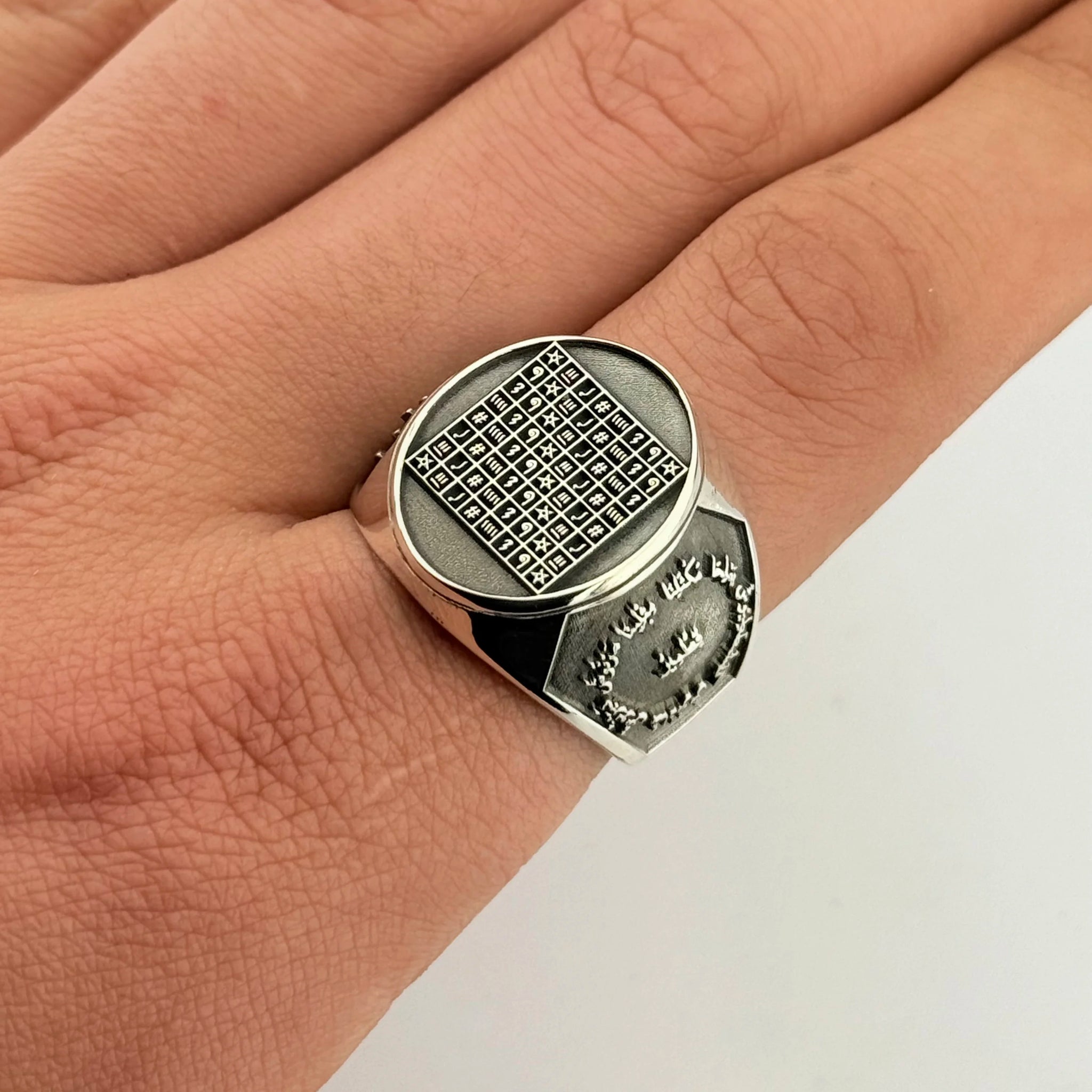 Celcelutiye nebi mührü