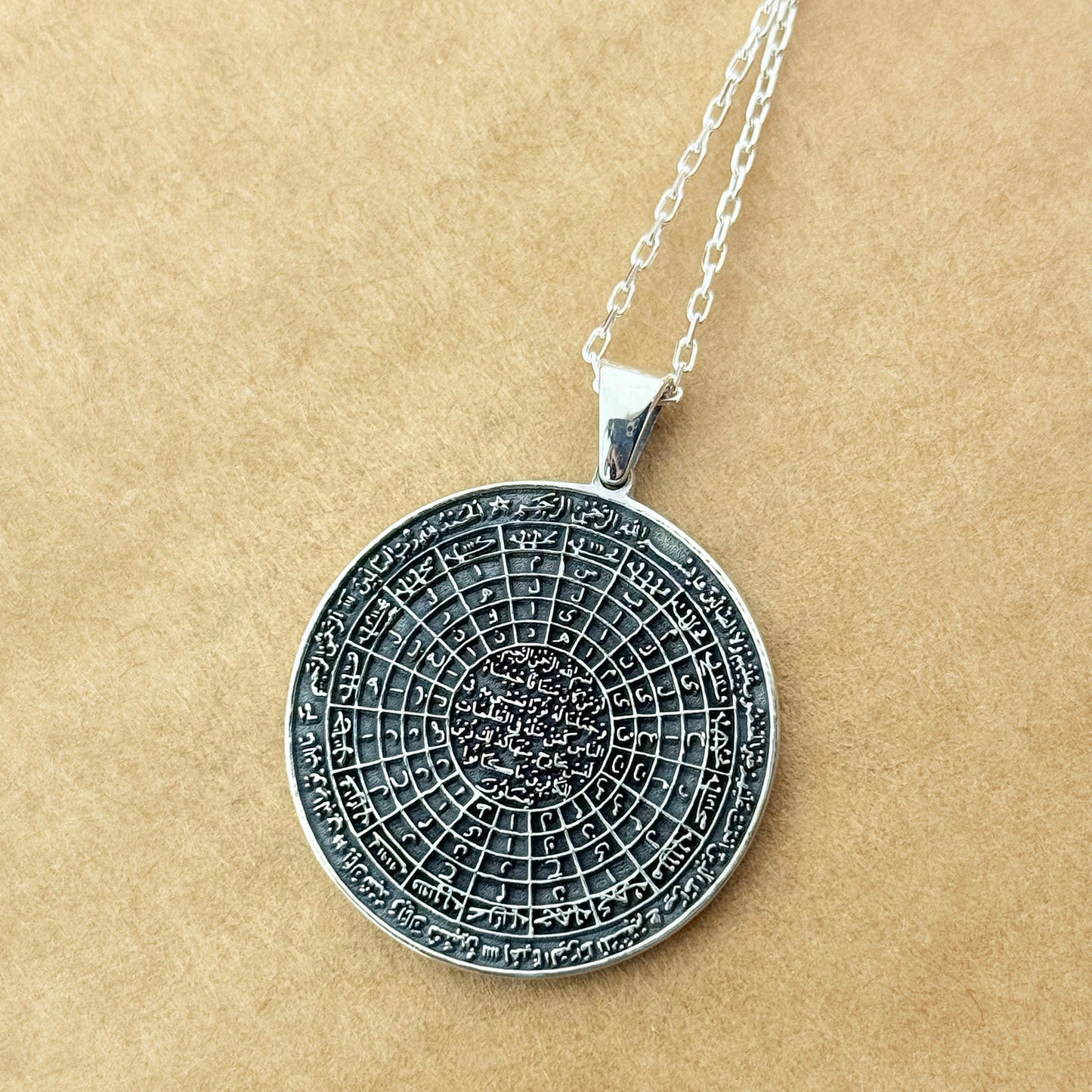 Celcelûtiyye Dualı Gümüş Madalyon – Manevi Koruma Sembolü