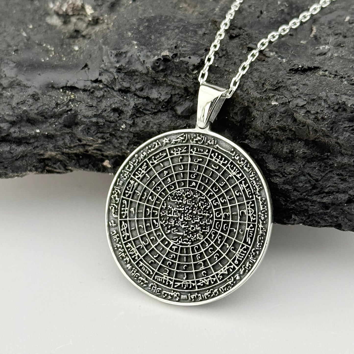 Celcelûtiyye Dualı Gümüş Madalyon – Manevi Koruma Sembolü