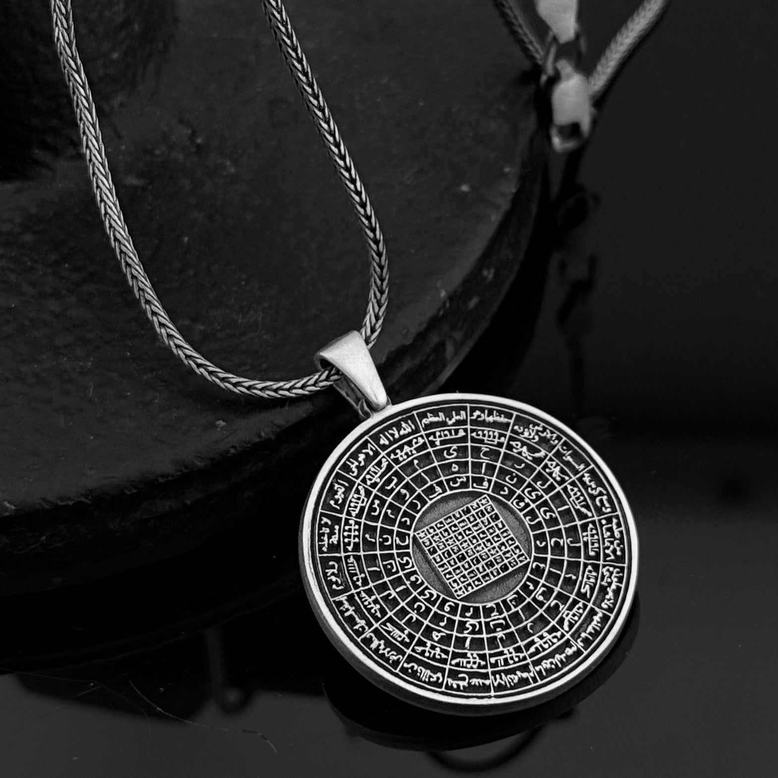 Celcelûtiyye Dualı Gümüş Madalyon – Manevi Koruma Sembolü