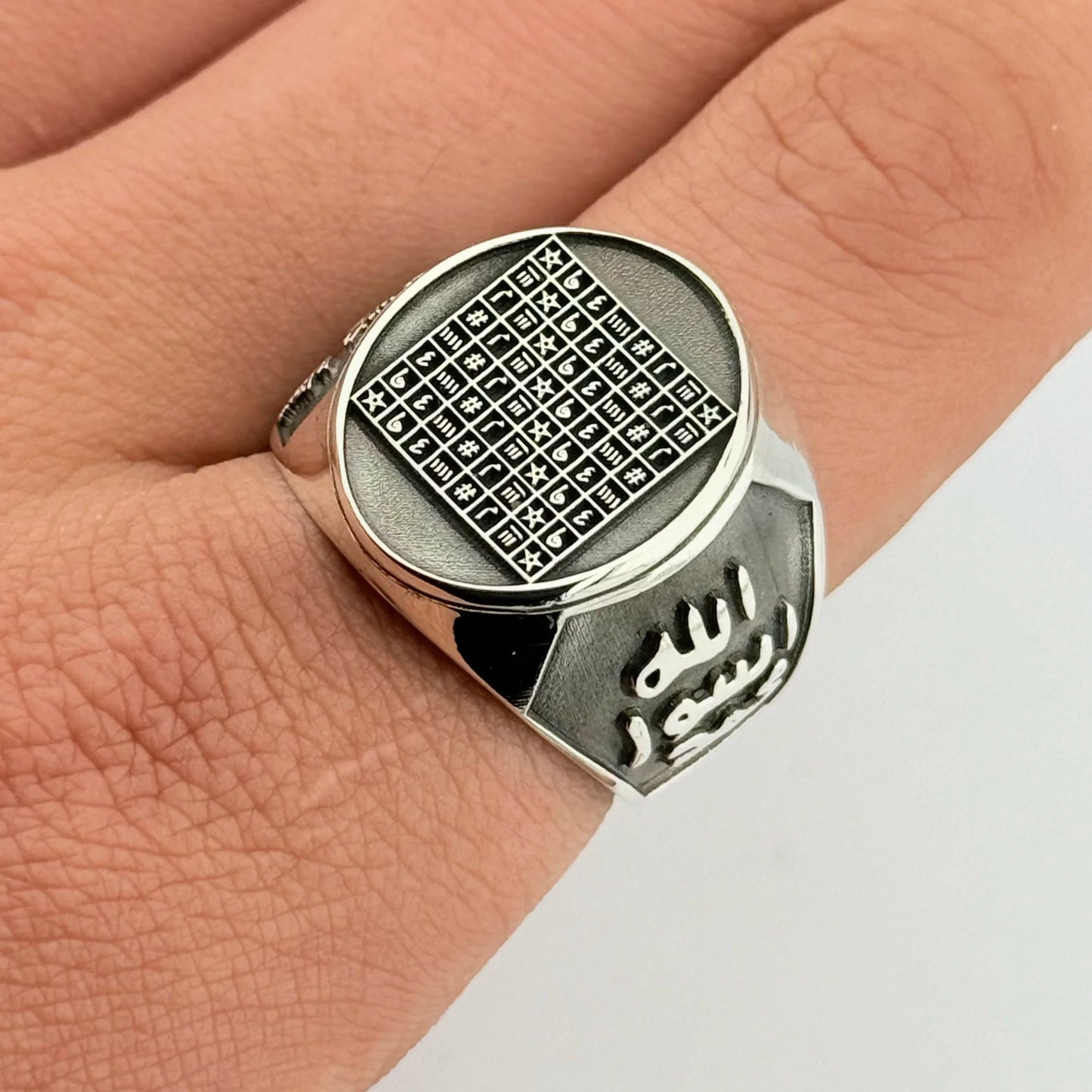 Celcelutiye nebi mührü