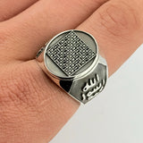 Celcelutiye nebi mührü