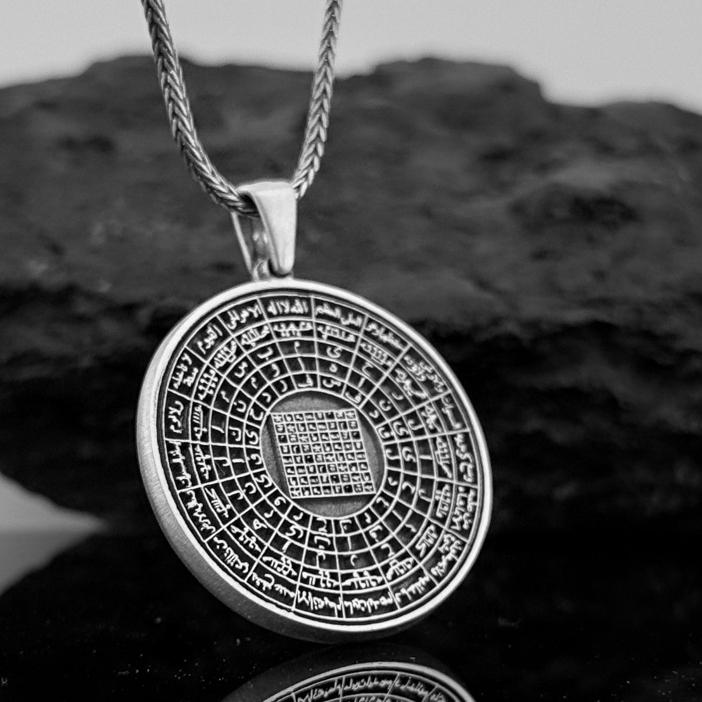 Celcelûtiyye Dualı Gümüş Madalyon – Manevi Koruma Sembolü