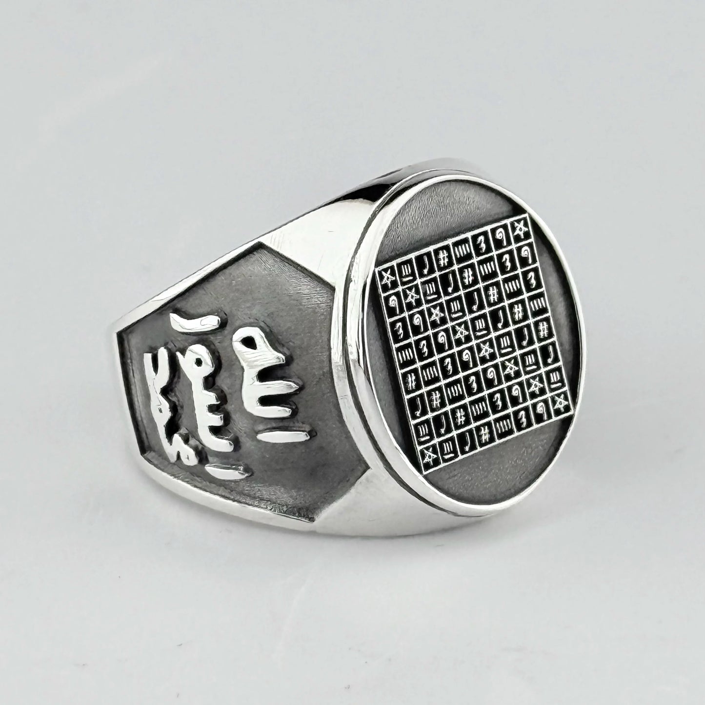 Celcelutiye nebi mührü