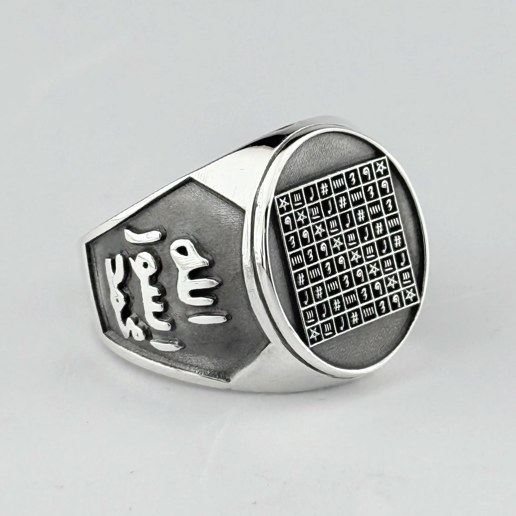 Celcelutiye nebi mührü