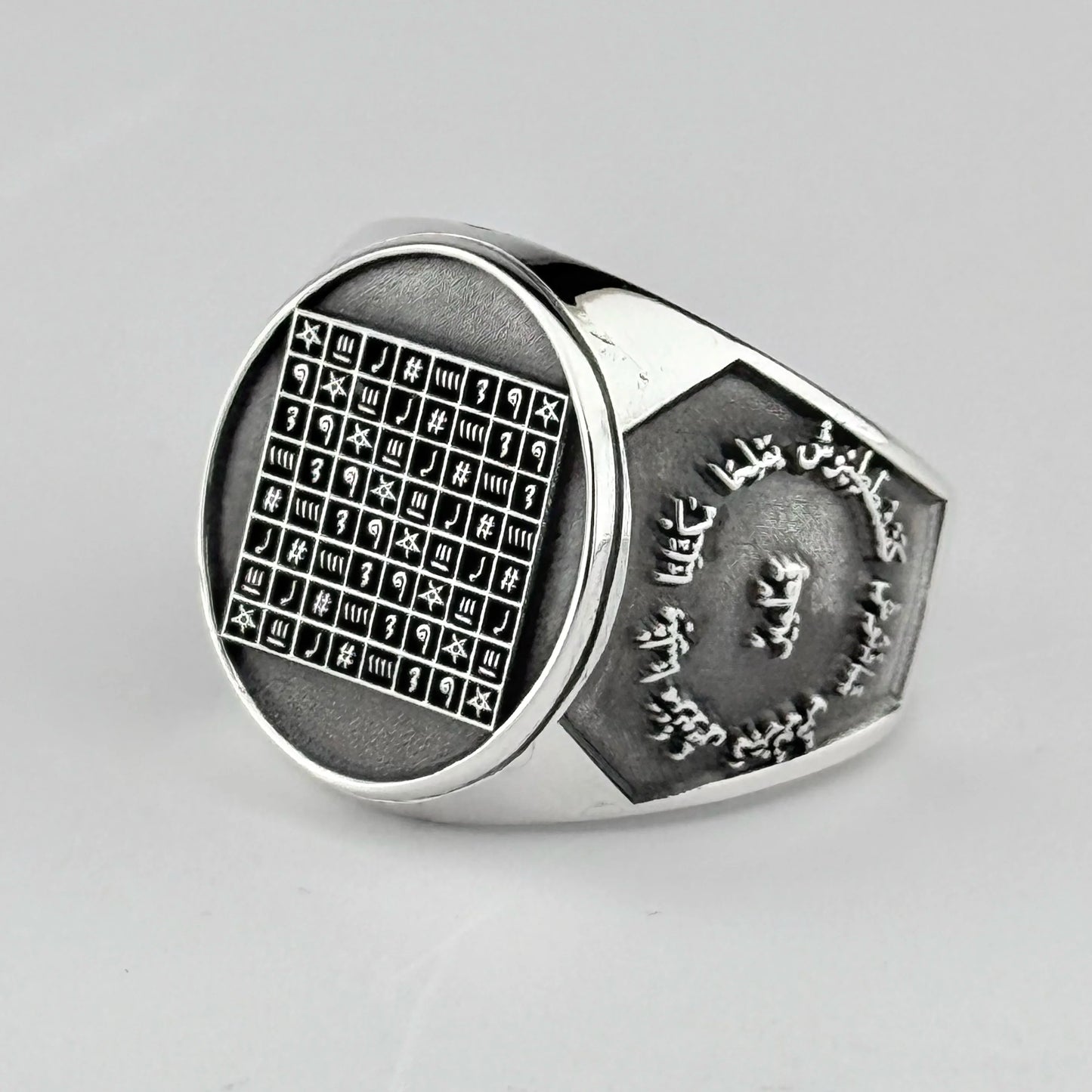 Celcelutiye nebi mührü