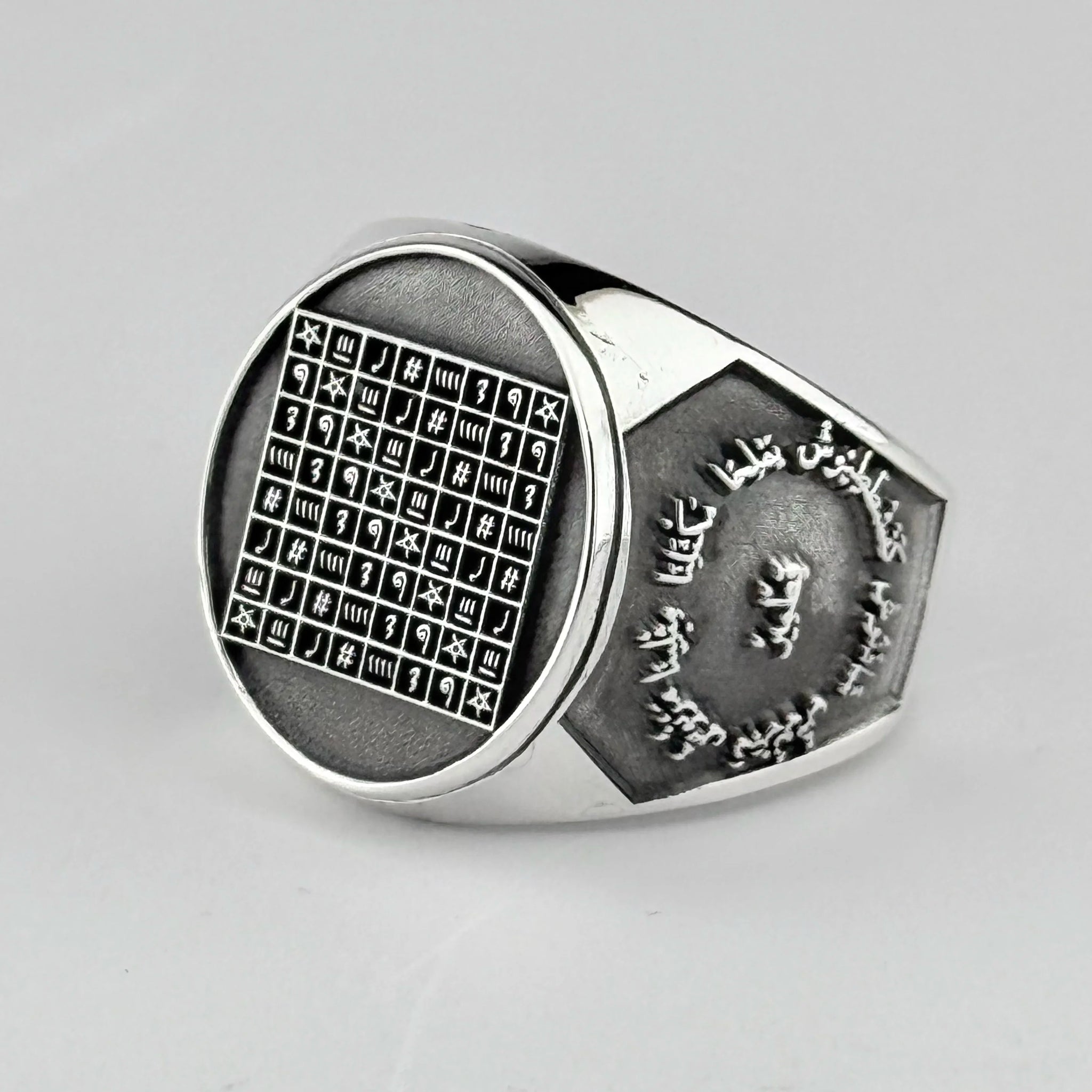 Celcelutiye nebi mührü