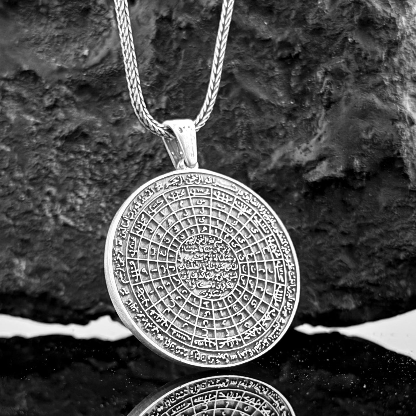 Celcelûtiyye Dualı Gümüş Madalyon – Manevi Koruma Sembolü