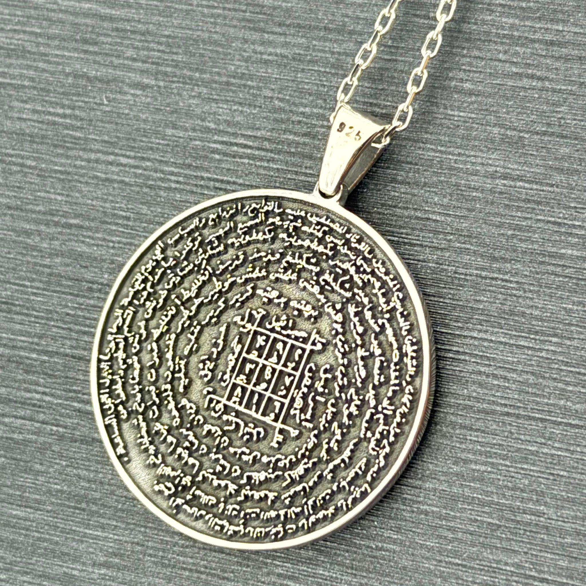 Celcelûtiyye Dualı Gümüş Madalyon – Manevi Koruma Sembolü