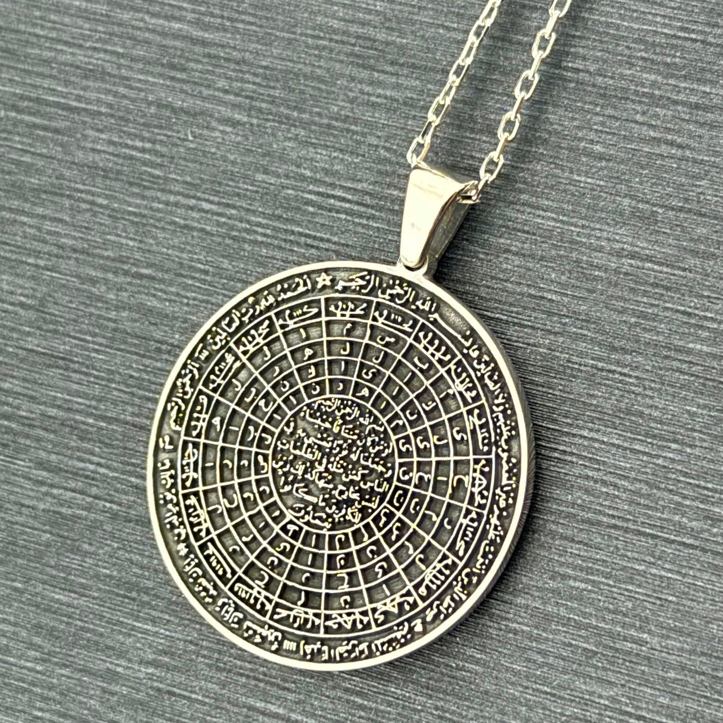 Celcelûtiyye Dualı Gümüş Madalyon – Manevi Koruma Sembolü