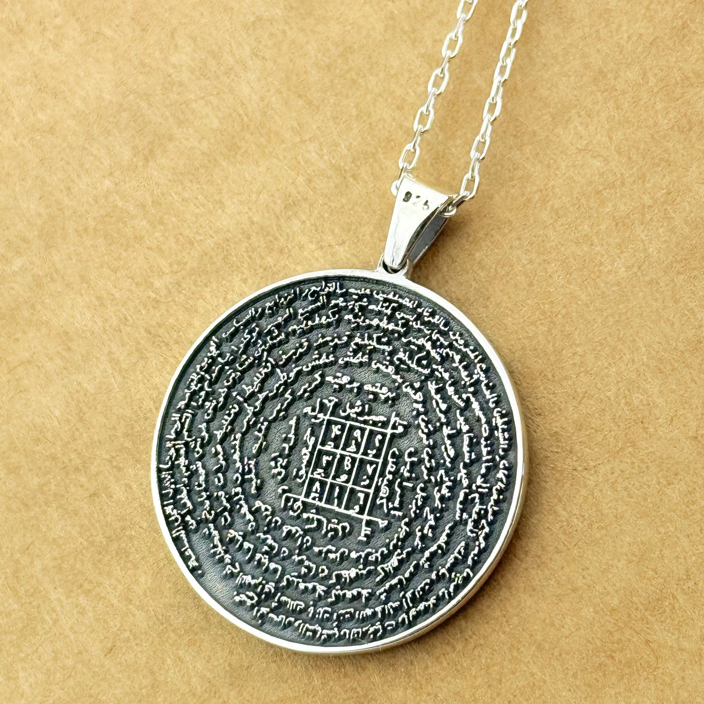Celcelûtiyye Dualı Gümüş Madalyon – Manevi Koruma Sembolü