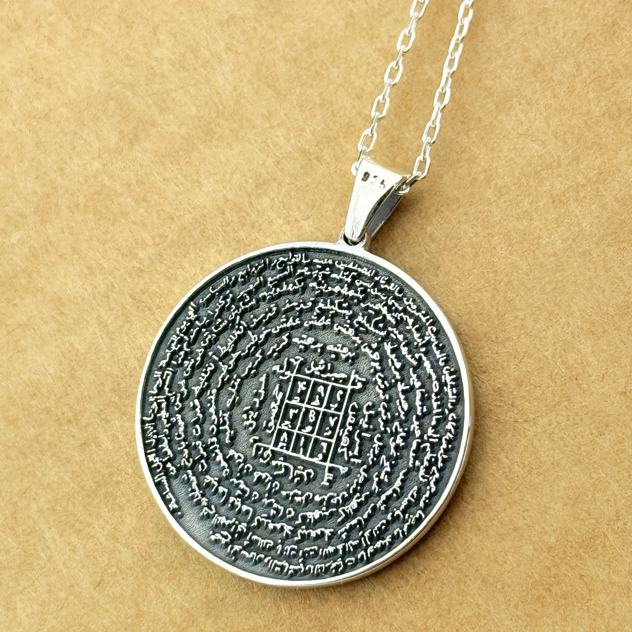 Celcelûtiyye Dualı Gümüş Madalyon – Manevi Koruma Sembolü