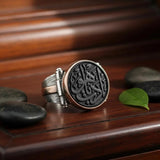 Edep Yahu Bakır ve Onyx Yüzük