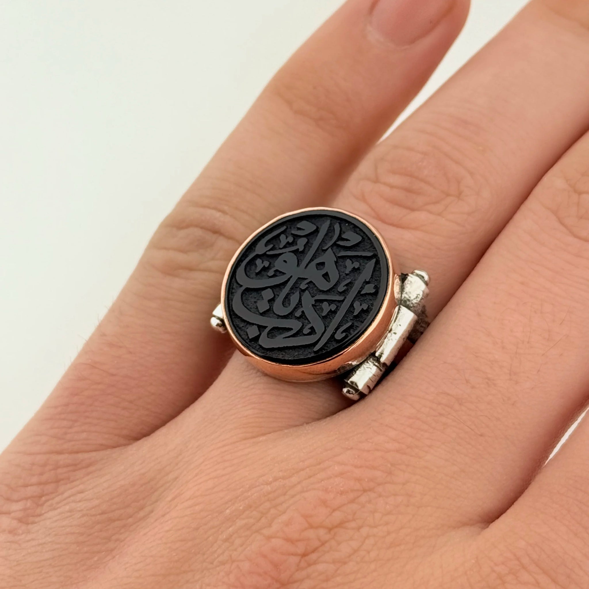 Edep Yahu Bakır ve Onyx Yüzük
