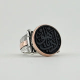 Edep Yahu Bakır ve Onyx Yüzük