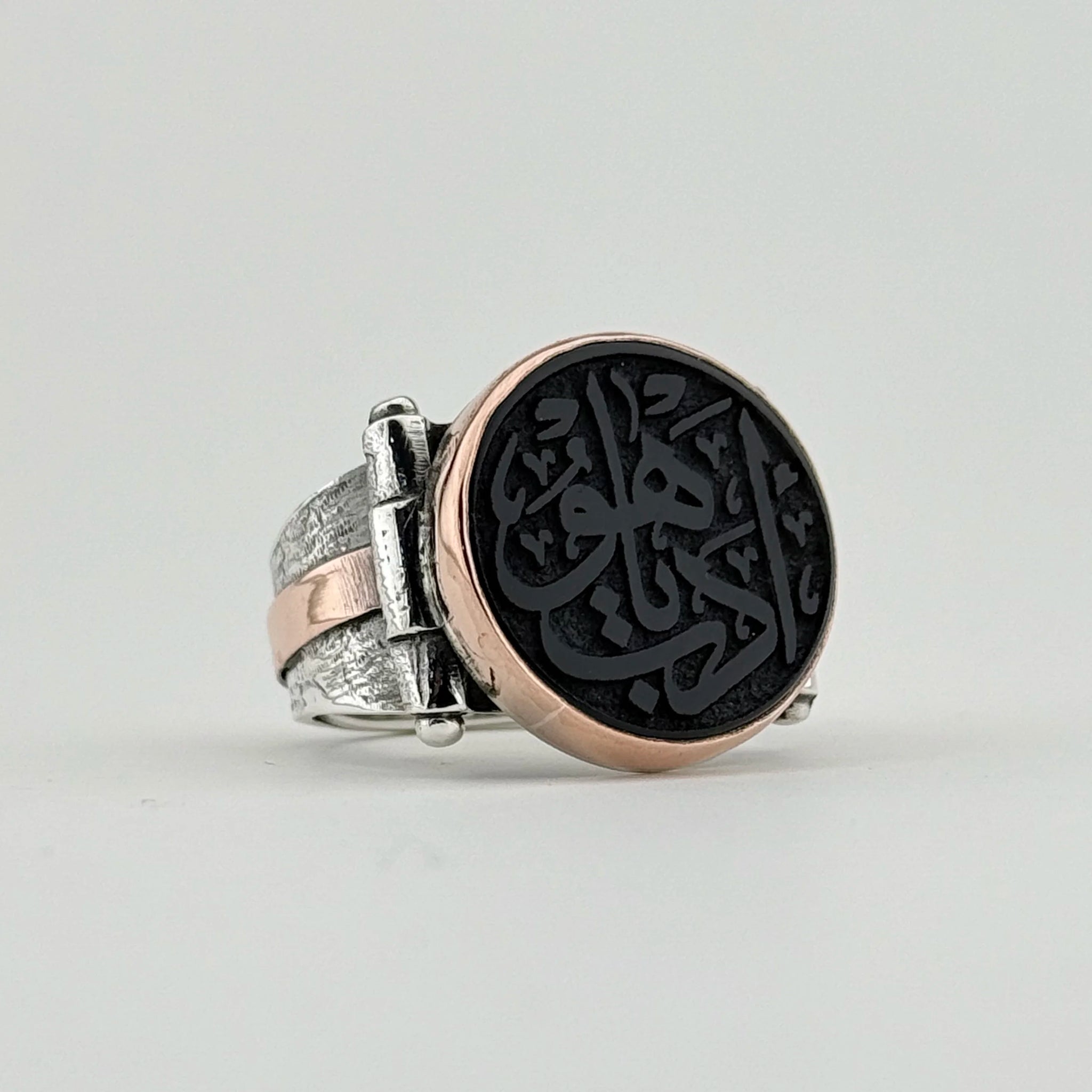 Edep Yahu Bakır ve Onyx Yüzük