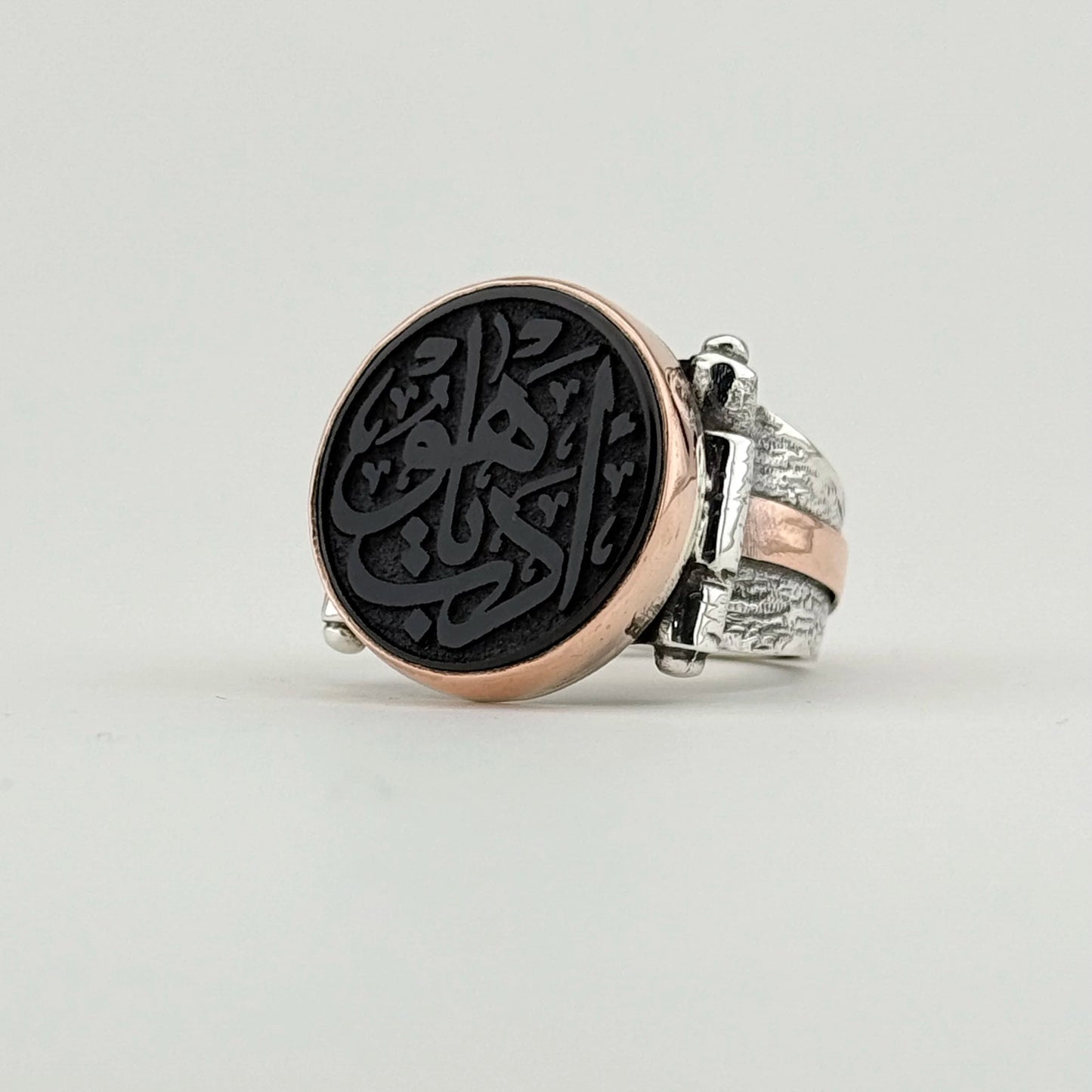 Edep Yahu Bakır ve Onyx Yüzük