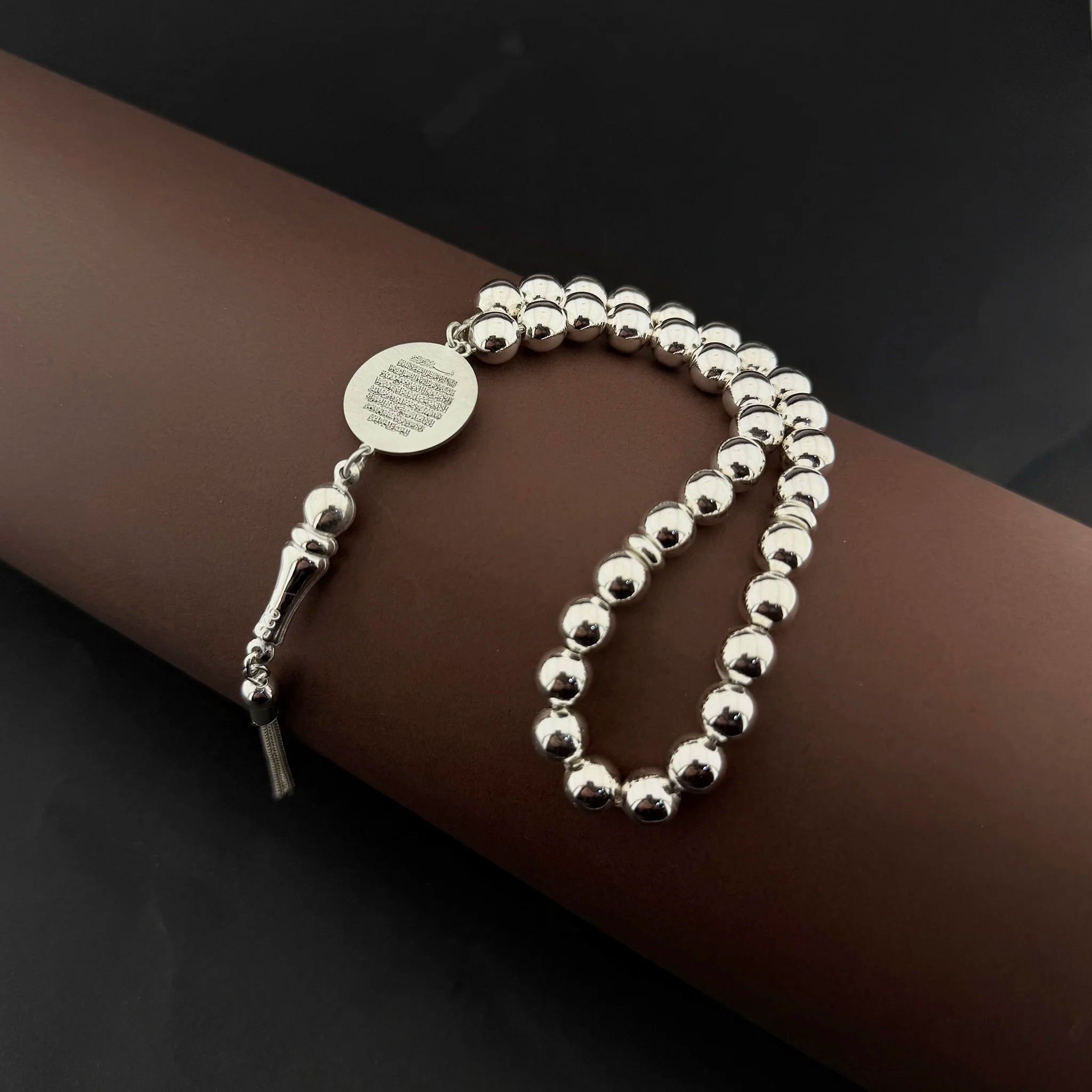 Özel Tasarım 925 Ayar Gümüş Ayet-el Kürsi İşlemeli Tesbih