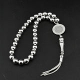 Özel Tasarım 925 Ayar Gümüş Ayet-el Kürsi İşlemeli Tesbih