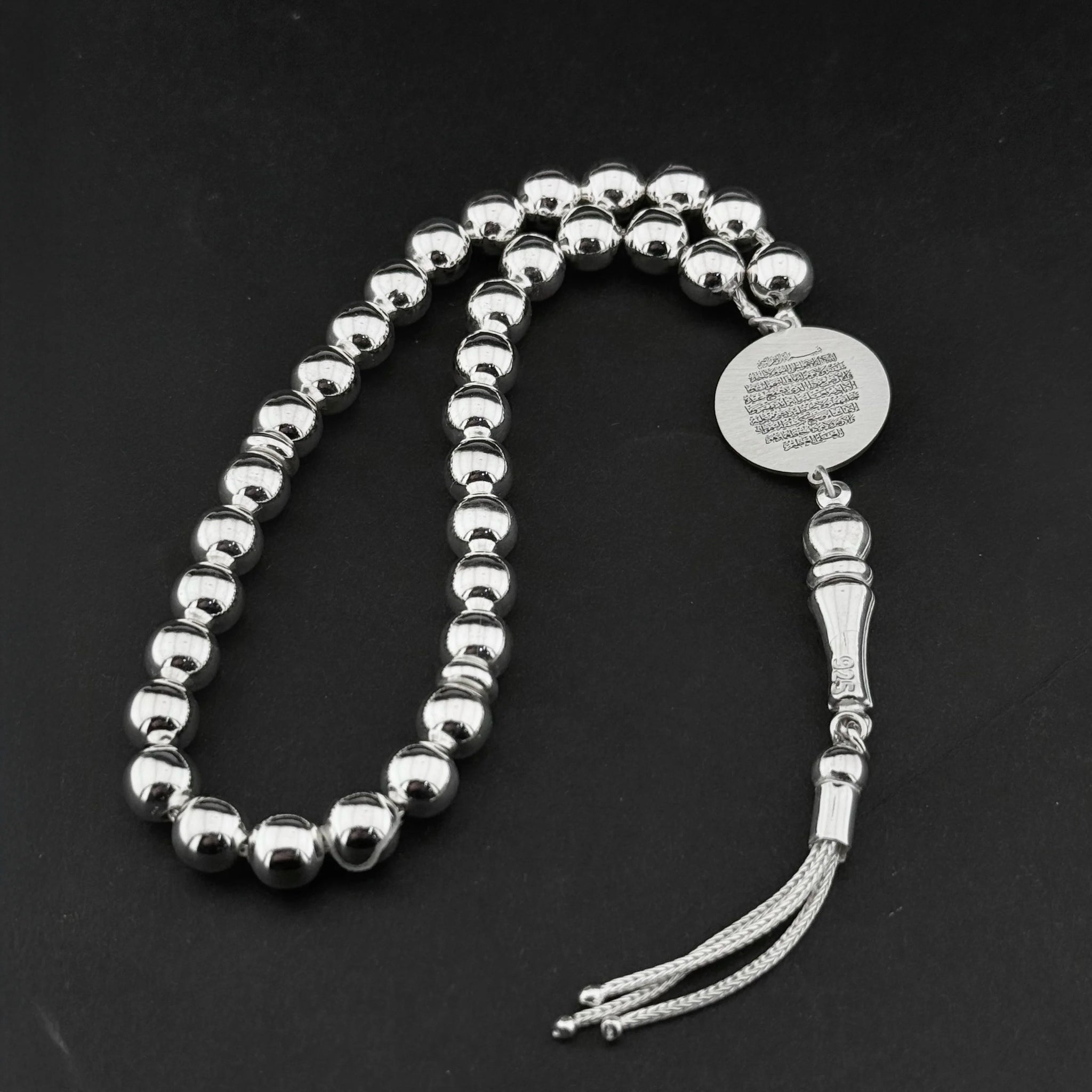 Özel Tasarım 925 Ayar Gümüş Ayet-el Kürsi İşlemeli Tesbih