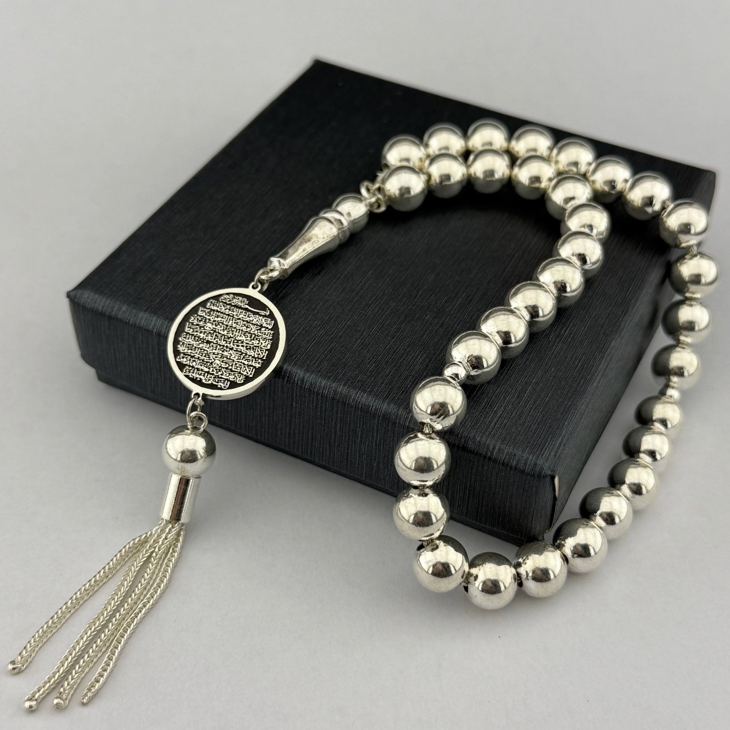 Özel Tasarım 925 Ayar Gümüş Ayet-el Kürsi İşlemeli Tesbih