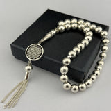 Özel Tasarım 925 Ayar Gümüş Ayet-el Kürsi İşlemeli Tesbih