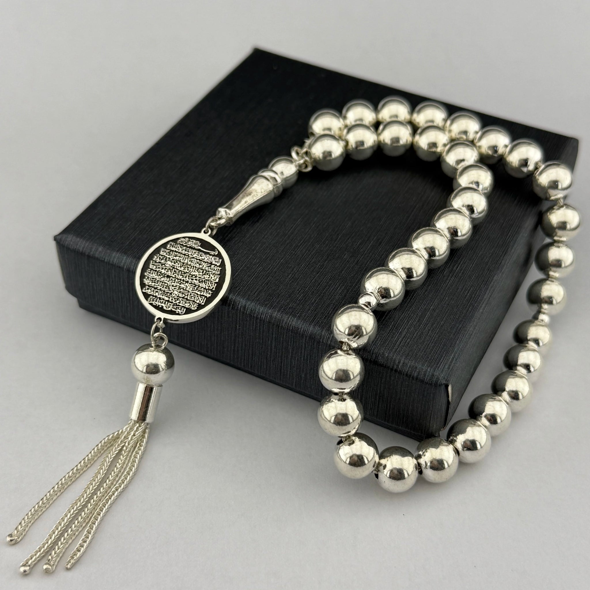 Özel Tasarım 925 Ayar Gümüş Ayet-el Kürsi İşlemeli Tesbih