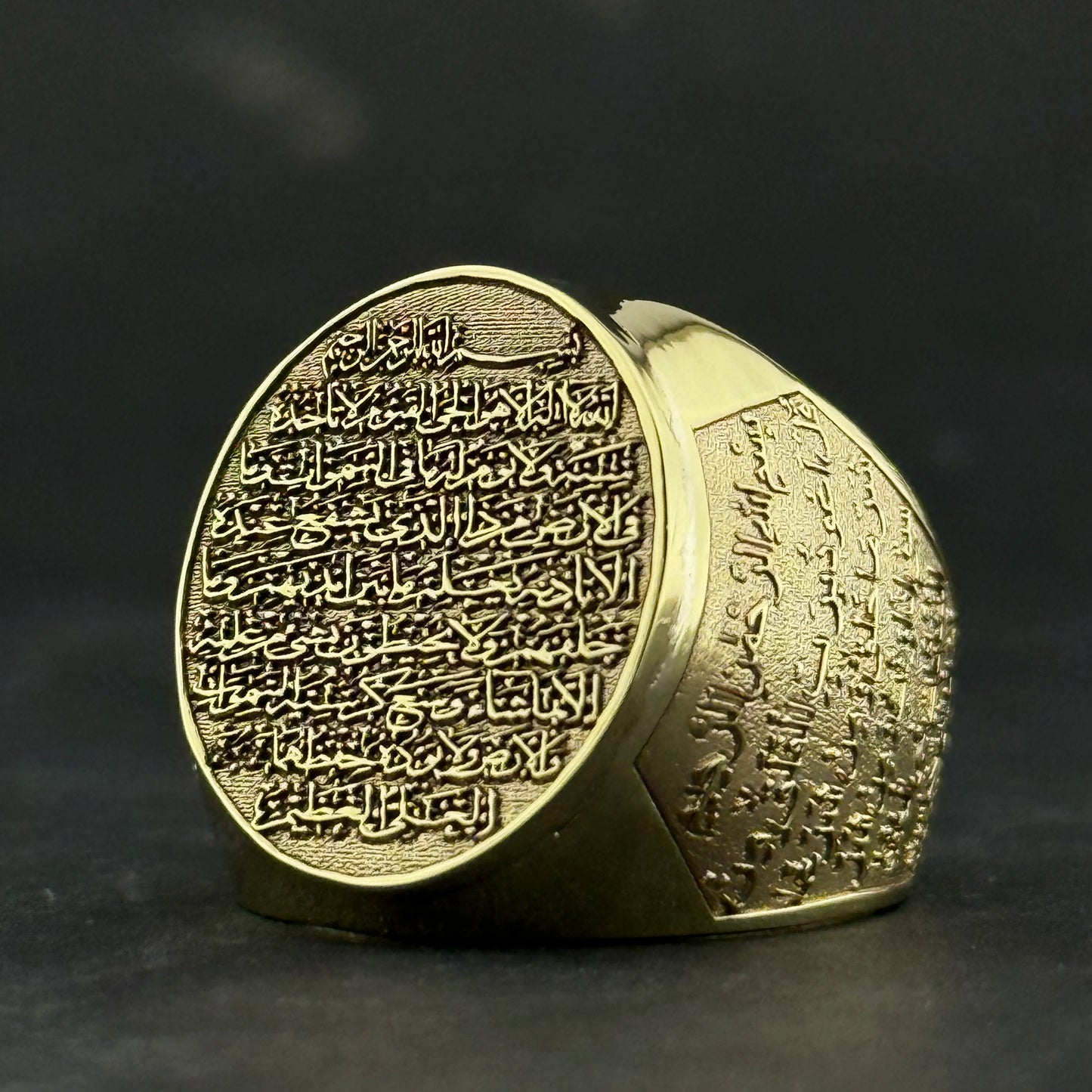 Metal ayetelkürsi yüzük