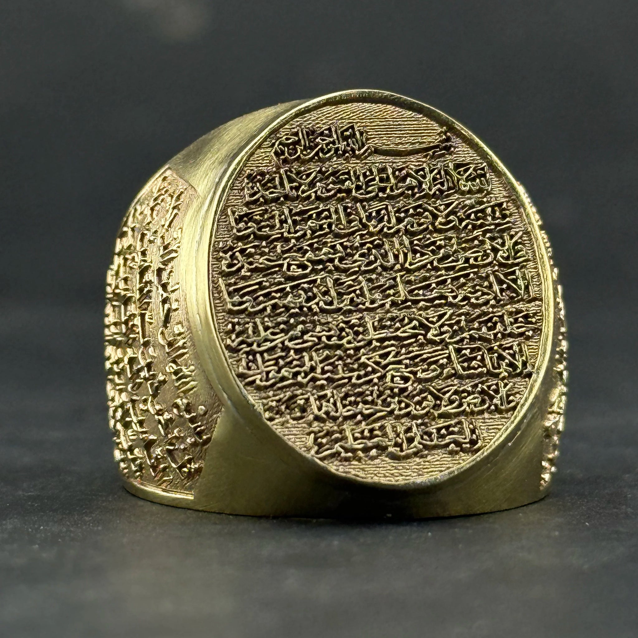 Metal ayetelkürsi yüzük