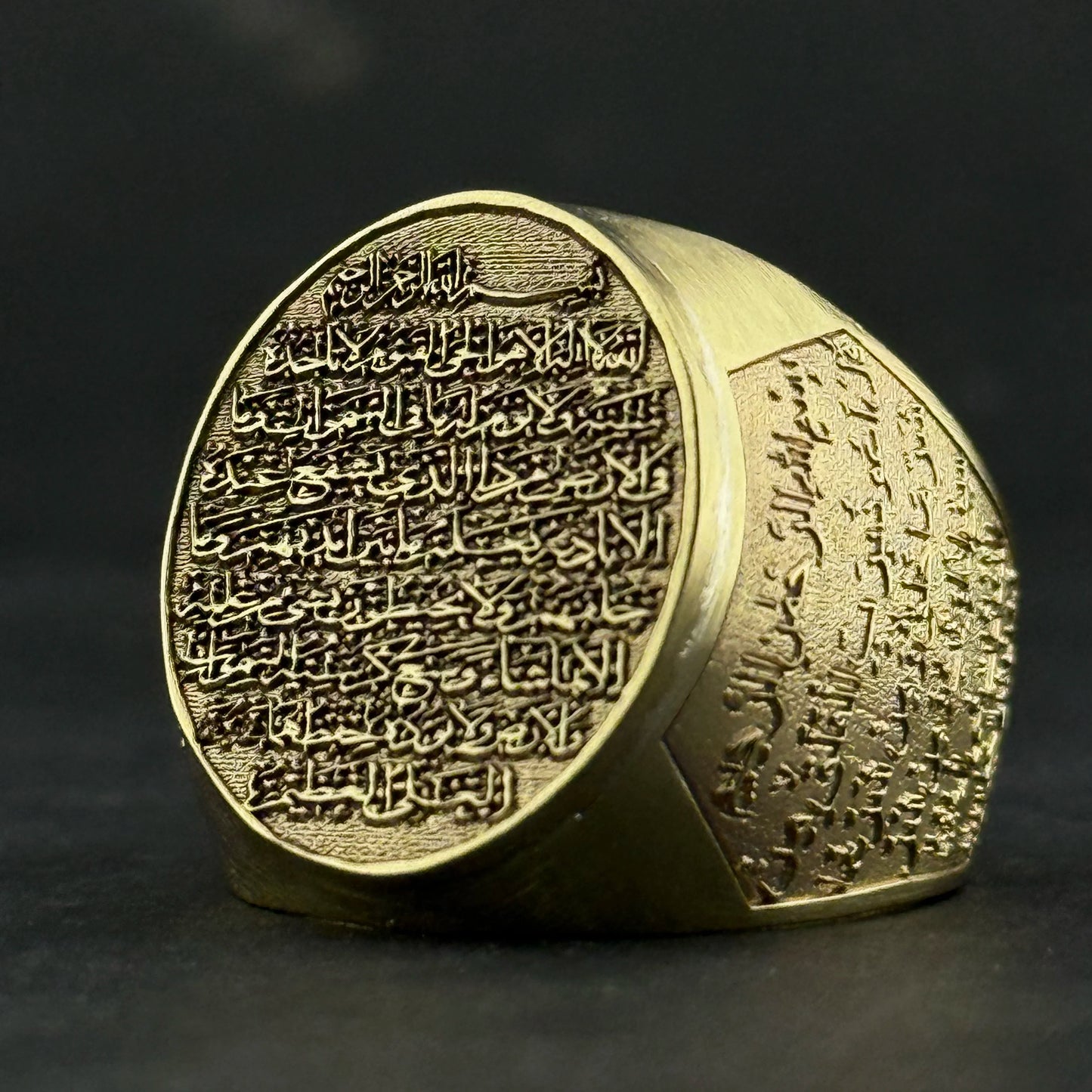 Metal ayetelkürsi yüzük