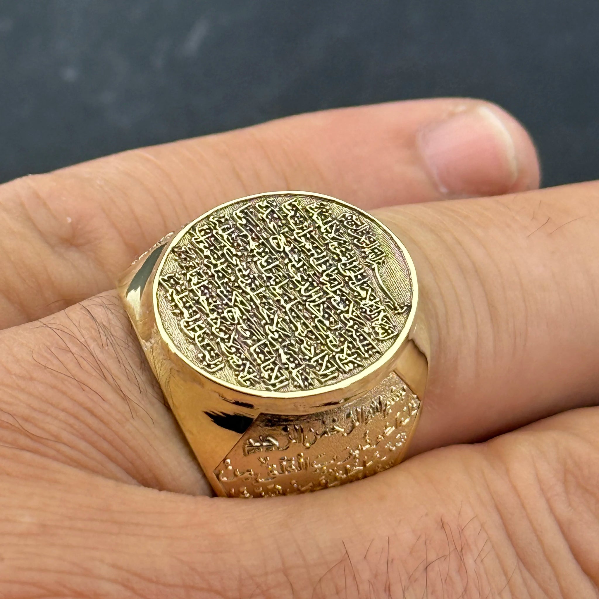 Metal ayetelkürsi yüzük