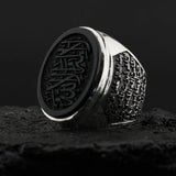 Kelimei tevhid onyx yüzük