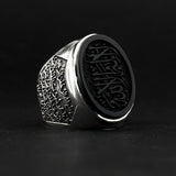 Kelimei tevhid onyx yüzük