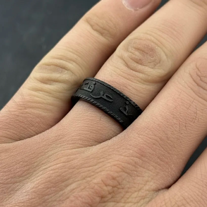 İslami Siyah alyans